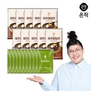 [온작]이영자 제주 메밀면 10인분 세트 메밀면10팩+육수10팩)