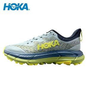 Hoka One Mafate 스피드 4 연청 그린 워킹 스포츠화 캐주얼 트레이너 스니커즈 여성 남성 러닝화 1129930 SBDCT