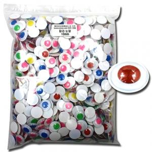 벌크칼라눈알18mm 눈알교재 눈알스티커 교육교재 학습교재