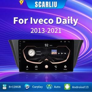 Iveco 데일리 2013 2014 2015  2017-2021 차량용 스테레오 멀티미디어 플레이어 카플레이 자동 GPS 네비게