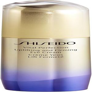 Shiseido 시세이도 바이탈 퍼펙션 의약부외품 UL 퍼밍 크림 15g 모양 꽃의 향기 향수미니 소형 지와 브라이