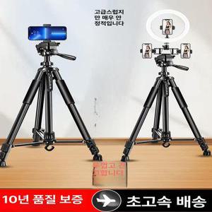 필드 스코프 삼각대 스포팅 탐조 줌 관측