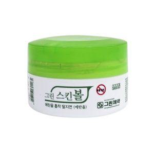 그린스킨볼 원형 소독솜 5통 에탄올 탈지면 약국 신생아 배꼽소독 집게포함 알코올 코튼볼