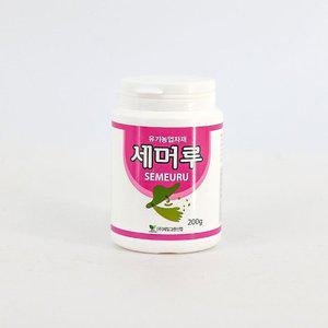 원예 텃밭 분갈이 세머루 200g (WFHRMGO)