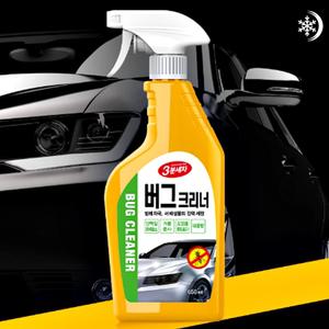 새똥 지우기 강력한 벌레 자국 제거 차에 새똥 버그 크리너 석회물 세차