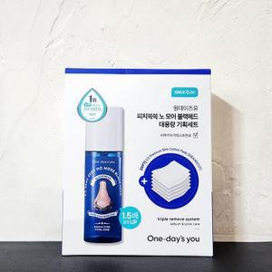 원데이즈유 피지쏙쏙 블랙헤드 150ml 대용량+화장솜 (AD)