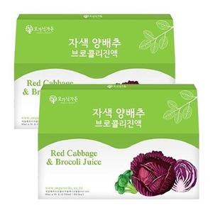 자색 양배추 브로콜리진액 90ml x 30포 2박스 적양배추 D