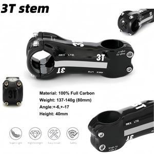 3T UD 카본 스템 로드 자전거 MTB 각도 6 17도 80mm