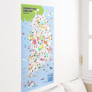 어린이 한국 지도 국내여행 꾸미기스티커 색칠지도