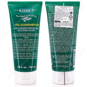 키엘 오일 일리미네이터 딥 클렌징 엑스폴리에이팅 페이스 워시 200ml [ 백화점 정품 ]
