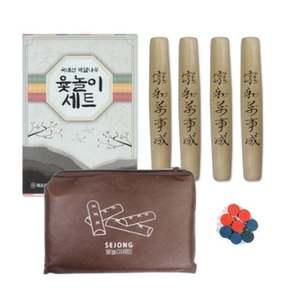(당일발송) 윷 윷세트 민속 국산윷 박달나무윷 MD12000 윷놀이세트 국내산 박달나무 KC인증