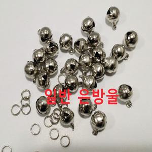 낚시방울, 신주방울, 신주금/은방울 낚시소품, 릴고정용, 용품 10mm