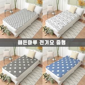 해든마루 무자계 전자파안심 싱글중형 전기요 100x180cm SW-150A