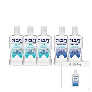 가그린 제로 820ml, 3개 + 오리지널 820ml, 2개 + 증정(오리지널 100ml, 1개)