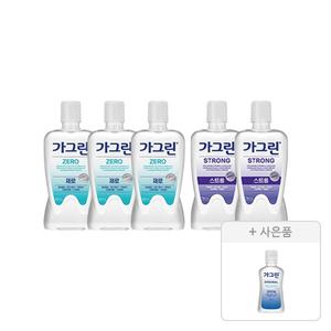 가그린 제로 820ml, 3개 + 스트롱 750ml, 2개 + 증정(오리지널 100ml, 1개)
