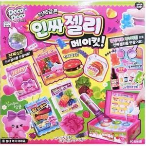 데코데코 인싸젤리 메이킷