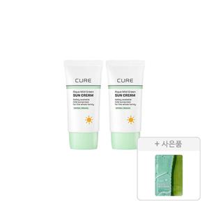 김정문알로에 큐어 아쿠아 마일드 그린 선크림 40ml, 2개 + 증정 ( 큐어 알로에 슬라이스 젤리 마스크, 1매 )
