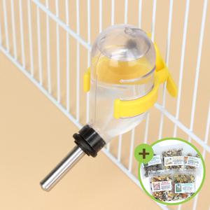 미니 구슬밸브 물병 30ml 급수기 물통 햄스터 토끼