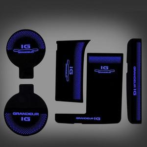 그랜져 IG 컵홀더 LED 플레이트 4P 차량 실내 무드등