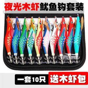 퍼스트 에기 한치애기 삼봉 오징어 야광 나무 새우 가방 티류으스