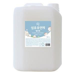 공감  대용량 섬유유연제 14L 20L / 말통 세제/ 업소용 가성비 세제 컨센서스  인블리스