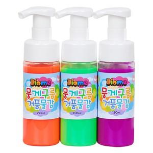 거품물감/150ml/3색세트/B세트