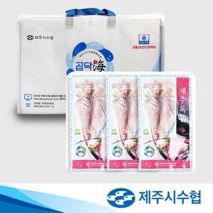 반건조 저염 옥돔(왕특대) 390g x 5팩