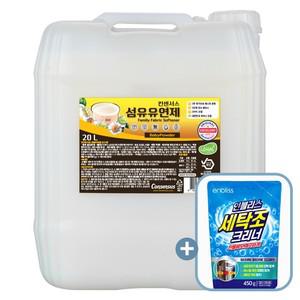 섬유유연제 20L 베이비파우더 세탁조