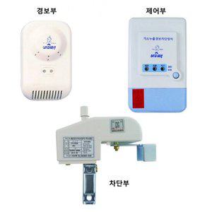 가스누설경보차단장치 15~20mm/가스경보기/가스누출차단기/LPG,LNG전용/LPG,LNG가스누출차단경보장치