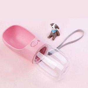 반려동물 강아지 고양이 휴대용 외출용품 원터치 물병