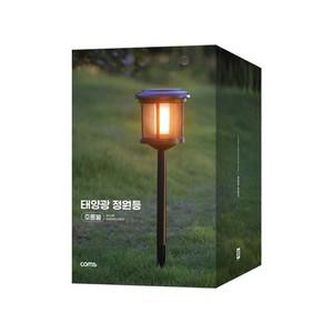[JHP6NQ24_51](COMS) 태양광LED 태양광 정원등 호롱불