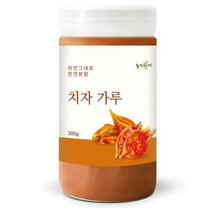 국산 치자 가루 분말 300g