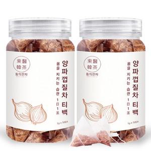 100 양파껍질차 티백 1g 50개입 x 2개