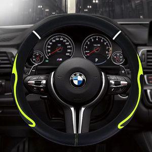 빌리 핸들커버 자동차 bmw qm6 가죽 벤츠 k5 k
