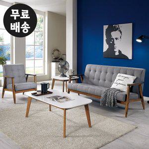 로이 원목 패브릭 4인용 소파세트 신혼(월넛그레이)