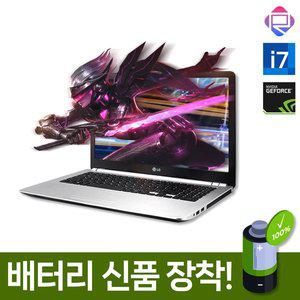 [리퍼] LG 울트라PC 15N540 코어i7 지포스 2G 8GB 128G+1TB Win10