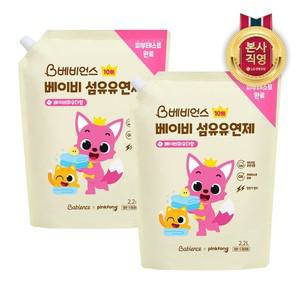 핑크퐁 베이비 섬유유연제 2200ml 리필 x 2개