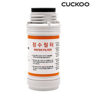 쿠쿠정품 CBT-G1031W 정수필터 쿠쿠 비데 필터