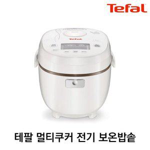 테팔 멀티쿠커 6인용 보온 압력 전기밥솥 RK5001KR / 밥통 가정용 자취 식당