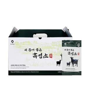 옻가네 내몸에 좋은 흑염소 진액 80ml   30포