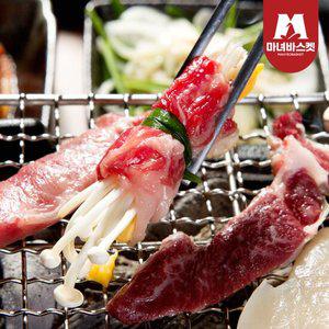 [마녀바스켓] 미국산 초이스 등급 우차돌양지 250g x3팩(구이/샤브용)