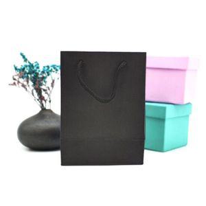 크라프트 세로 파츠 종이가방 블랙 S