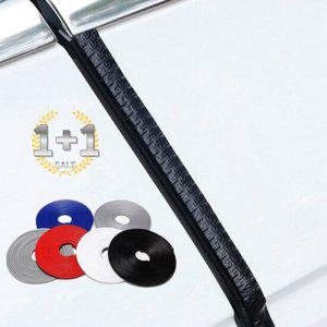 [2개발송] 자동차 차량용 문콕방지 몰딩 도어가드 트렁크 가드 패드 10M+고무망치