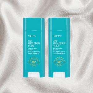 식물나라선스틱 페이스앤바디선스틱 바디선크림 보송보송한 30g 2개