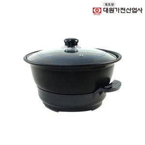 대원 DW-7700A 전기냄비 전기쿠커 전기팬 후라이팬