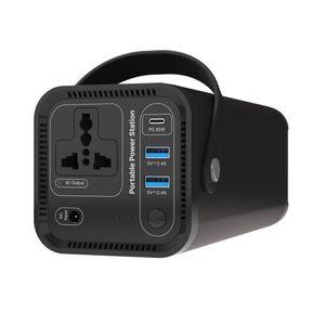 41600mAh 파워뱅크 200W 보조배터리 차박 캠핑
