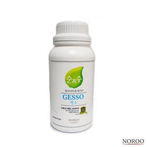 프라이머 젯소 백색 500ml 수성 내부용 하도 도장용품