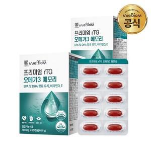 프리미엄 rTG 오메가3 메모리 2박스(60일분) 혈행개선 눈건강 기억력개선