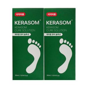 케라좀 큐어 솔루션 문제성 발톱 손톱 의약외품 30ml 2개 / 써클