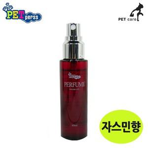 자스민향 향수 애견 60ml 미스트 뉴 펫퍼스